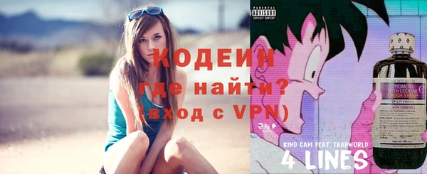 mdpv Абдулино