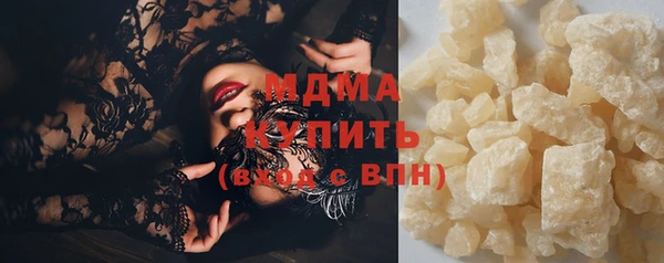 2c-b Нягань