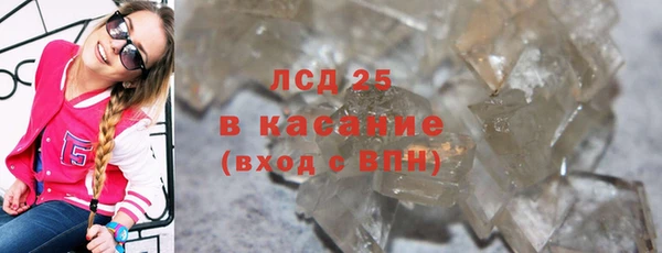 spice Няндома