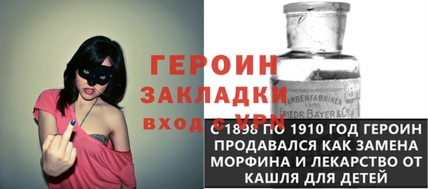mdpv Абдулино