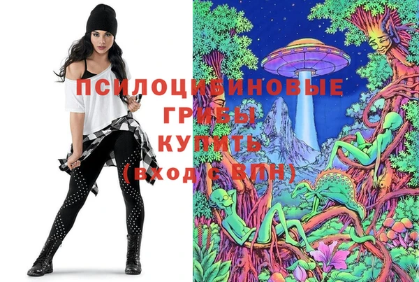 кокаин Абаза
