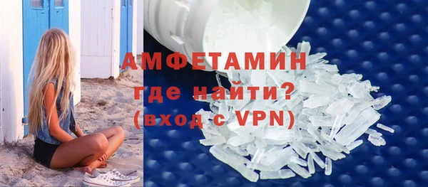 mdpv Абдулино
