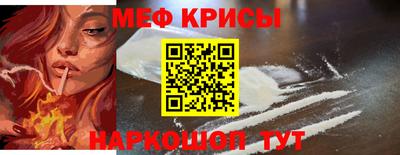 трава Рязань
