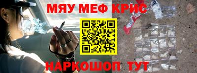 метадон Новодвинск