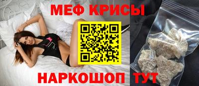 метадон Новодвинск
