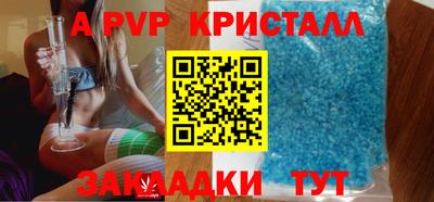 метадон Новодвинск