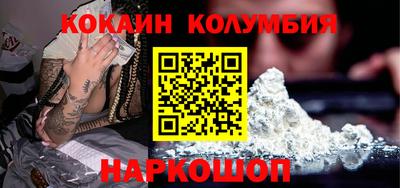 метадон Новодвинск