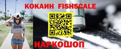 метадон Новодвинск