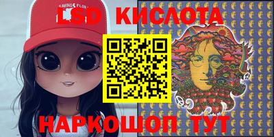 метадон Новодвинск