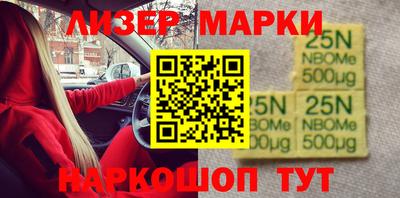 метадон Новодвинск