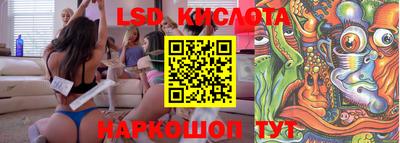 метадон Новодвинск