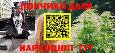 метадон Новодвинск