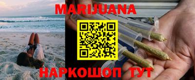 прущие крисы Новозыбков