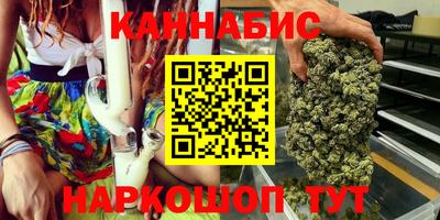 метадон Новодвинск