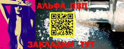 метадон Новодвинск