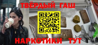 метадон Новодвинск