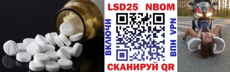 кракен маркетплейс  Фурманов  Лсд 25 экстази кислота 