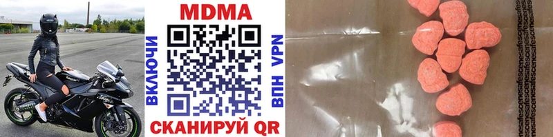 МДМА VHQ  OMG как зайти  Фурманов 